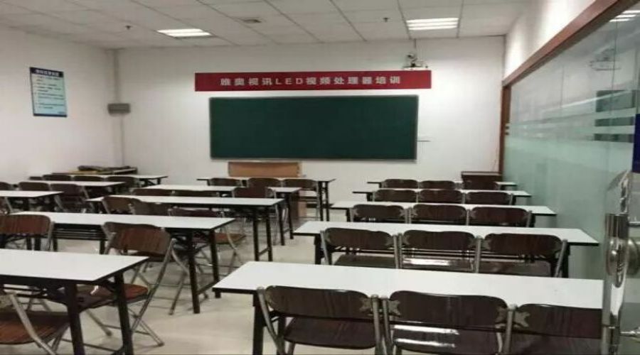 LED顯示屏行業(yè)培訓(xùn)即將開課