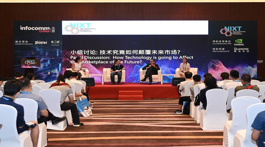 展會結(jié)束，熱度不減，回顧infocomm展重磅產(chǎn)品