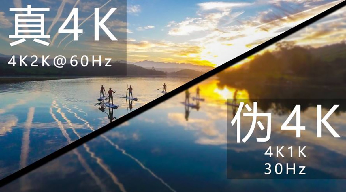 LVP609 4K處理器亮相美國InfoComm展，樣機(jī)首日悉數(shù)售罄