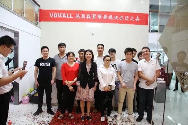 微信圖片_20211217142925.jpg 微信圖片_20211217142925.jpg