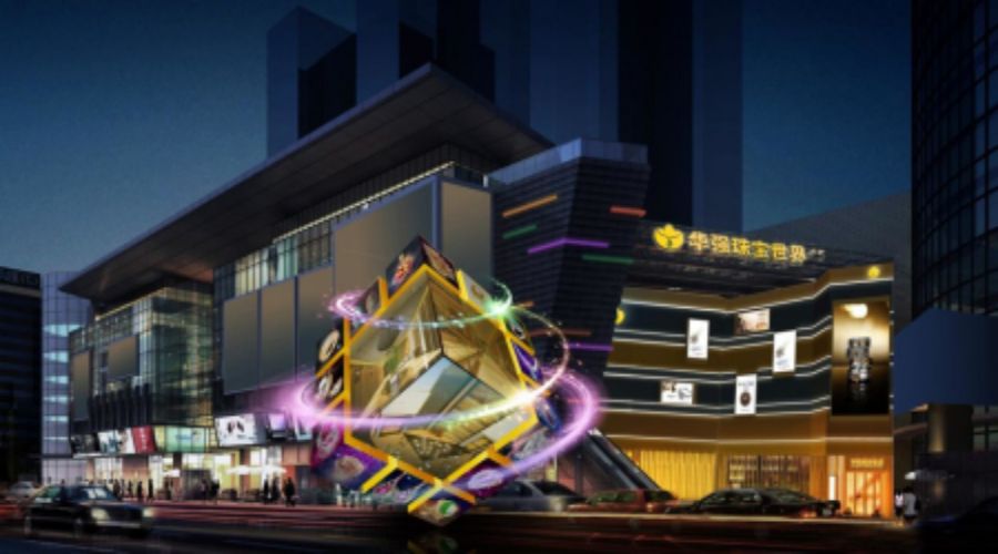 深圳.華強(qiáng)北