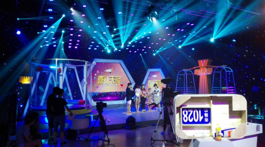 四川星空衛視《喜從天降》