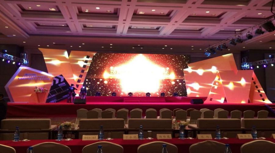 寧波旅游文化節