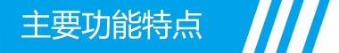 標(biāo)題.jpg