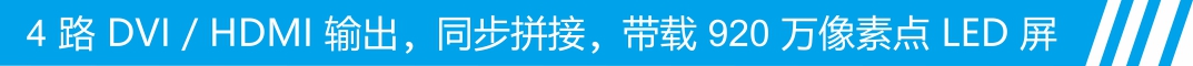 唯奧-產(chǎn)品畫冊(cè)（中文）2021.4.9轉(zhuǎn)曲cdr.jpg
