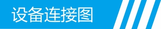 標(biāo)題.jpg