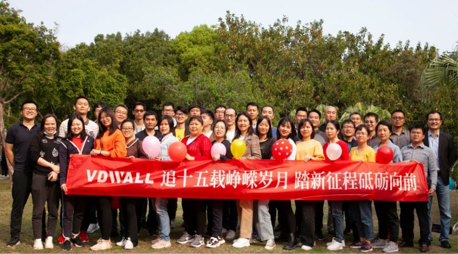 十五年風雨兼程，唯奧人砥礪前行